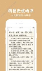 乐鱼游戏app